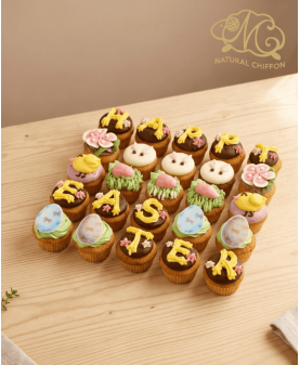2026復活節Mini Cupcake禮盒(25個)